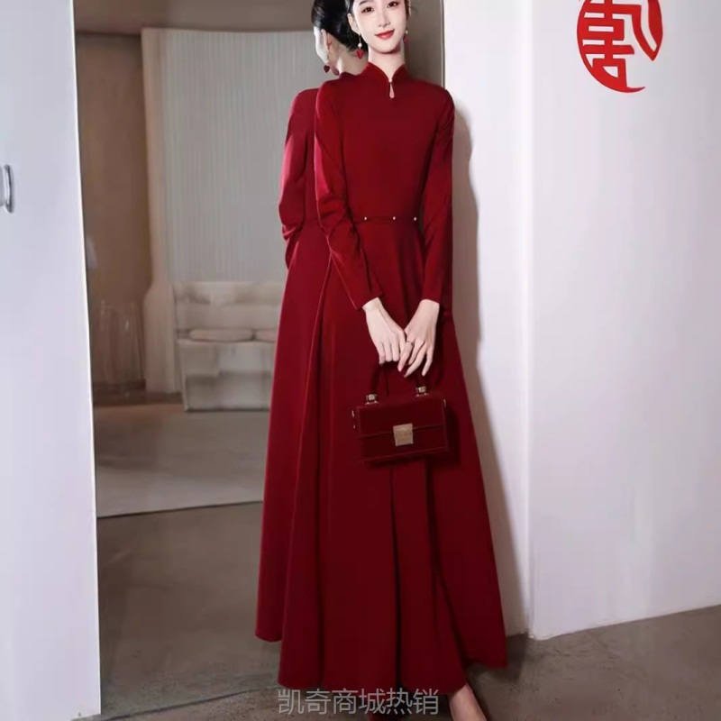 长袖敬酒服新娘秋冬季气质名媛结婚旗袍礼服裙女新中式长款回门