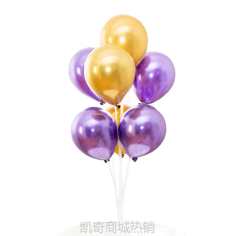 10寸金属气球网红铬色乳胶气球结婚婚庆生日派对装饰布置气球批发