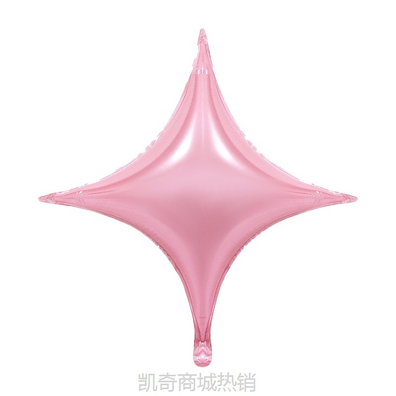 10/18/24/36寸四角星铝膜气球儿童生日派对装饰婚庆场景布置气球
