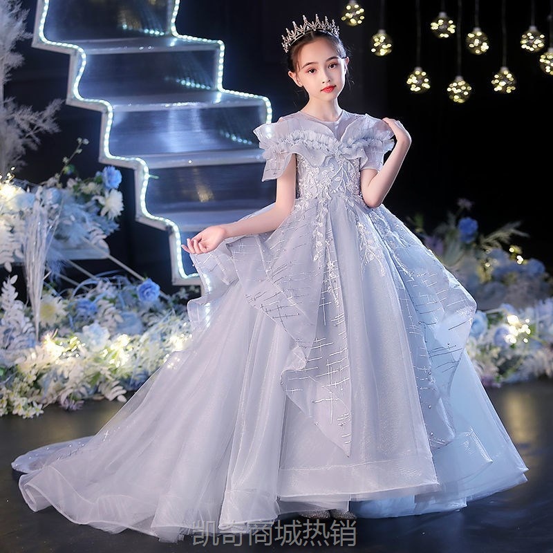 儿童礼服高端拖尾走秀蓬蓬纱女童高端小主持人花童钢琴演出服洋气