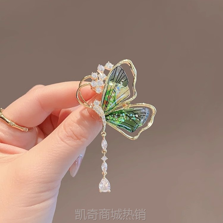 绿野仙踪高级感祖母绿胸针半透明昆虫流苏蝴蝶胸花旗袍压襟个性女
