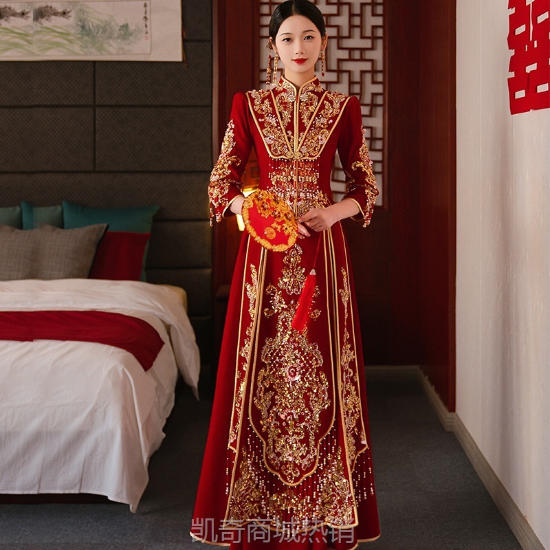 秀禾服新娘2024年新款中式婚纱出阁敬酒服龙凤褂显瘦高档秀和服女