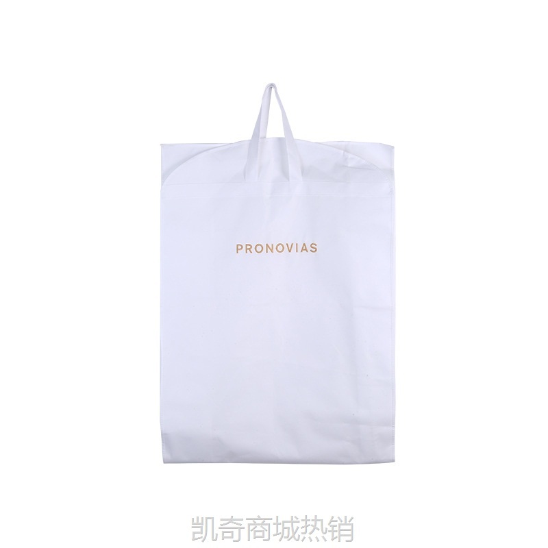 批发婚纱套袋防尘罩礼服挂袋无纺布时尚拖尾长裙手提折叠收纳袋