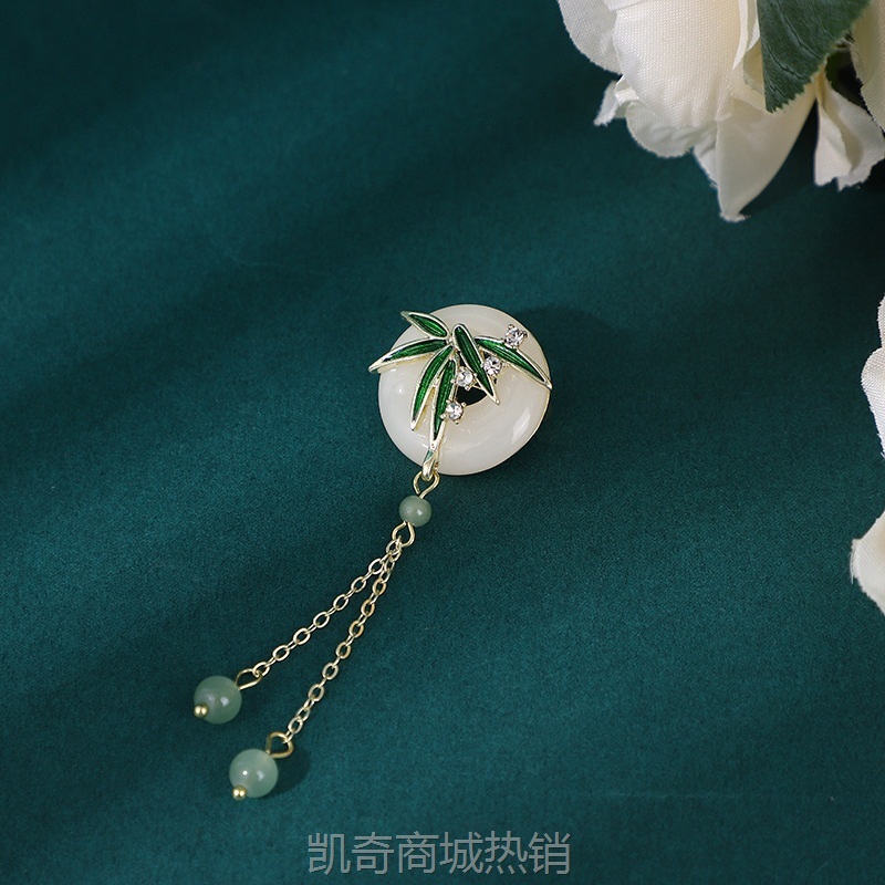 古风旗袍国潮风压襟气质挂件胸针汉服竹子流苏复古中式妆配饰品女