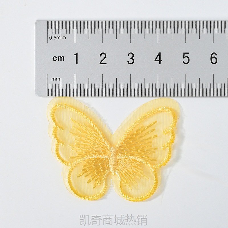 2024爆款服装辅料刺绣补丁贴汉服发饰彩色单层欧根纱绣花蝴蝶布贴