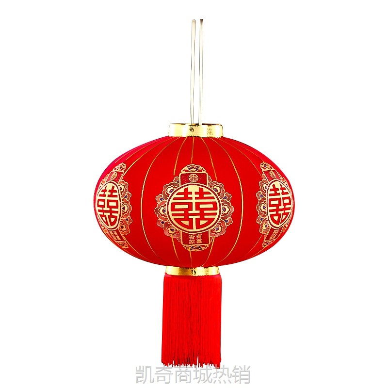 结婚2024年新款喜字红灯笼挂饰大门院子婚庆婚礼布置中式灯笼场景