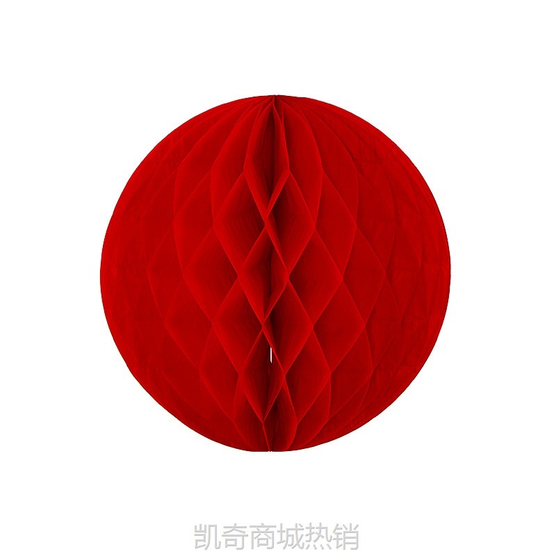 结婚套装婚房布置客厅装饰蜂窝球立柱婚礼喜庆用品大全男女方订婚