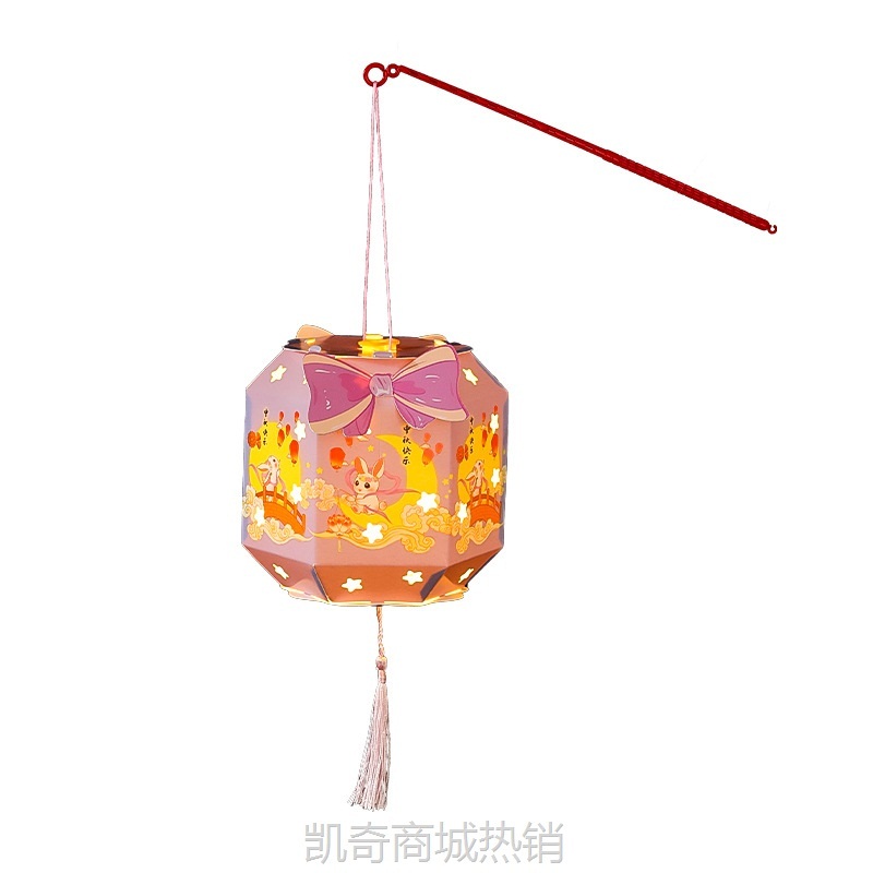 中秋节灯笼2024新款儿童手提宫灯挂饰 手工diy材料包学生古风花灯