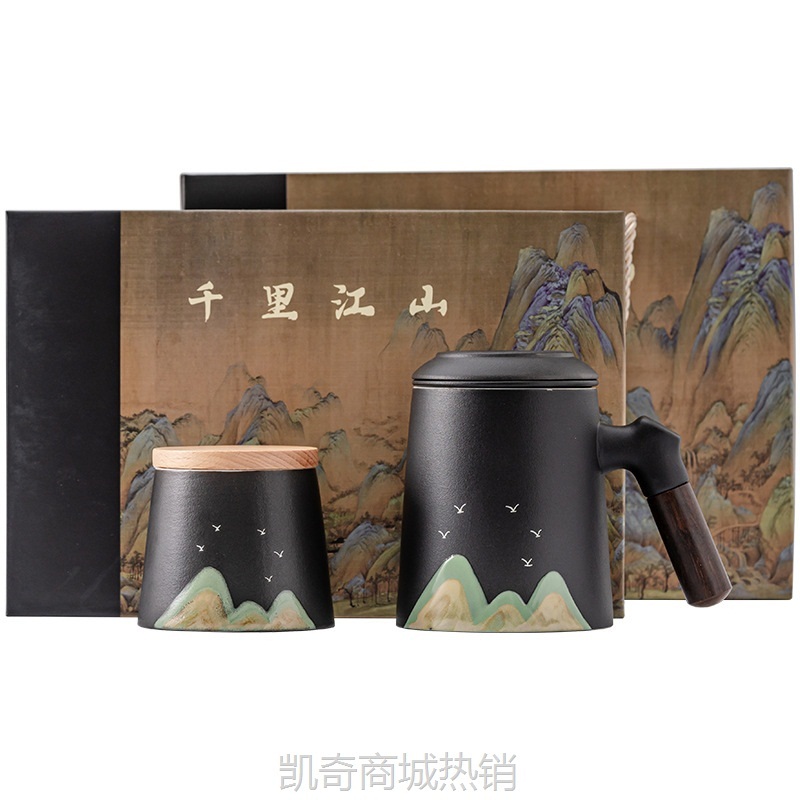 国潮千里江山木柄马克杯过滤陶瓷水杯三件套公司商务创意伴手礼