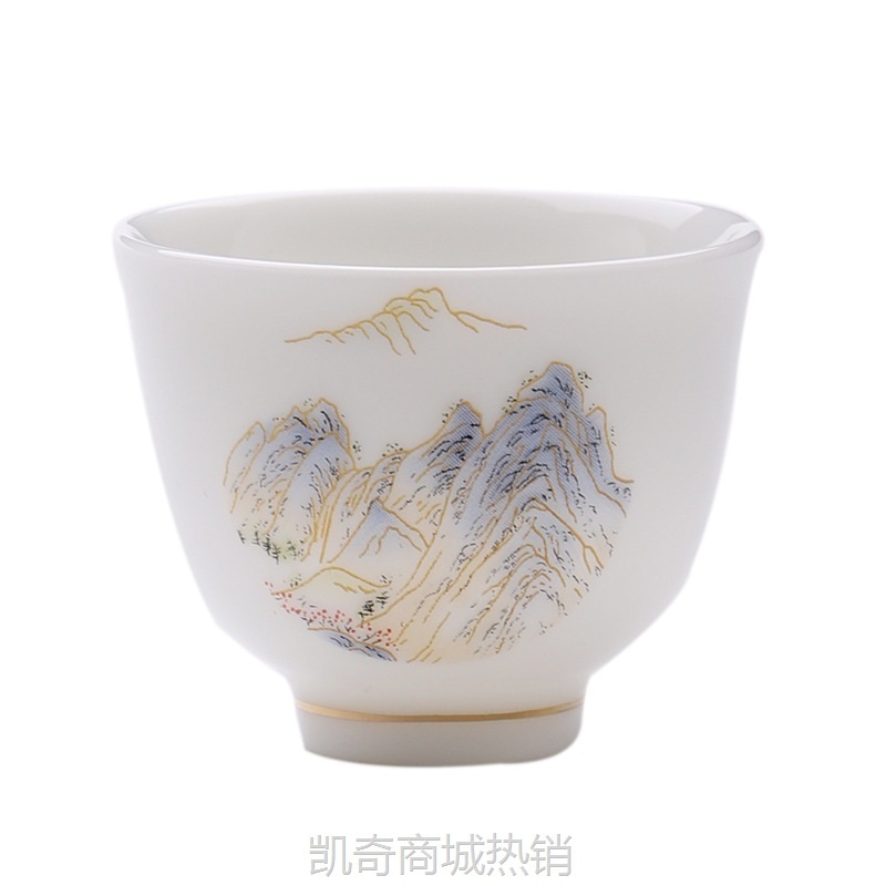 羊脂玉禅意杯单杯茶杯主人杯品茗杯家用功夫茶具茶盏喝茶杯子LOGO