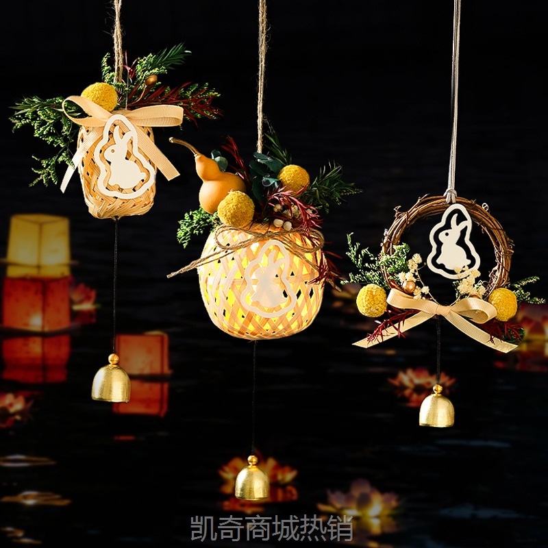 中秋灯笼竹编手工diy材料包 2024新款儿童手提古风小兔子花灯挂饰