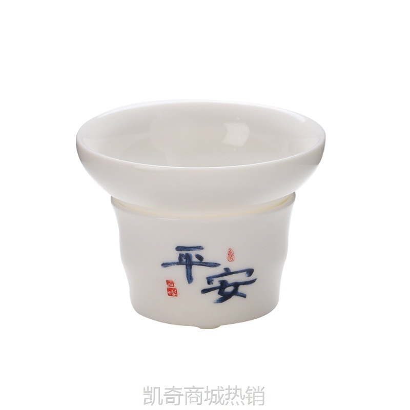 羊脂玉陶瓷茶漏功夫茶具配件家用茶滤滤网茶叶过滤器茶渣过滤网