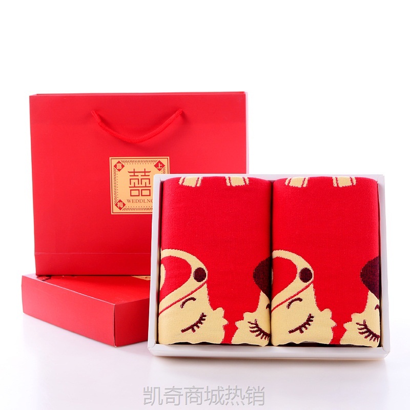 结婚毛巾婚庆陪嫁纯棉红色娘嫁喜庆礼品回礼新婚礼盒装喜字洗脸巾