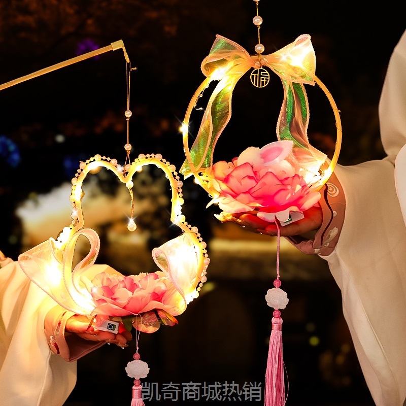 中秋节兔子灯笼2024新款手工diy材料包 儿童手提发光玉兔花灯摆摊