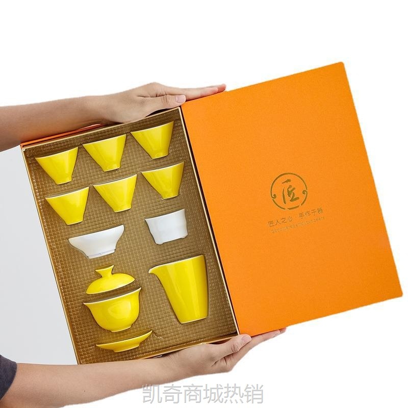 德化陶瓷功夫茶具套装礼盒装商务活动送礼品广告节日创意礼物批发