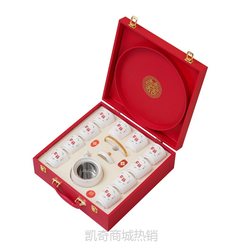结婚礼物送新人实用新娘高档闺蜜乔迁订婚小众高级茶水壶茶杯陶瓷