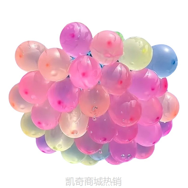 夏日户外装打水仗必备神器儿童水弹水气球小号快速注水器自动打结
