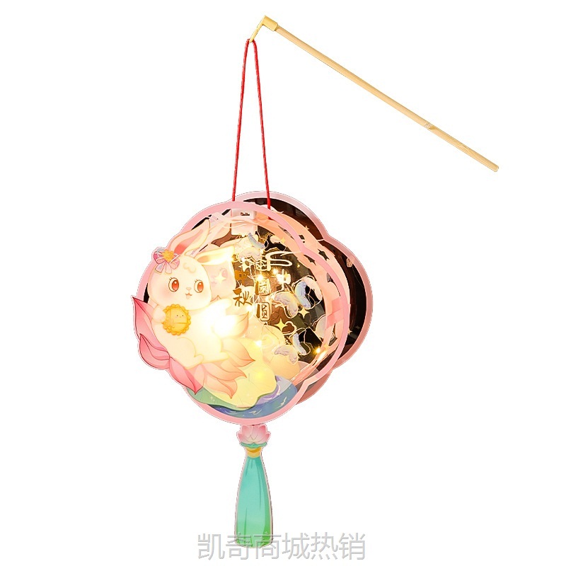 中秋灯笼兔子挂饰儿童手工diy材料 2024新款手提古风玉兔花灯批发