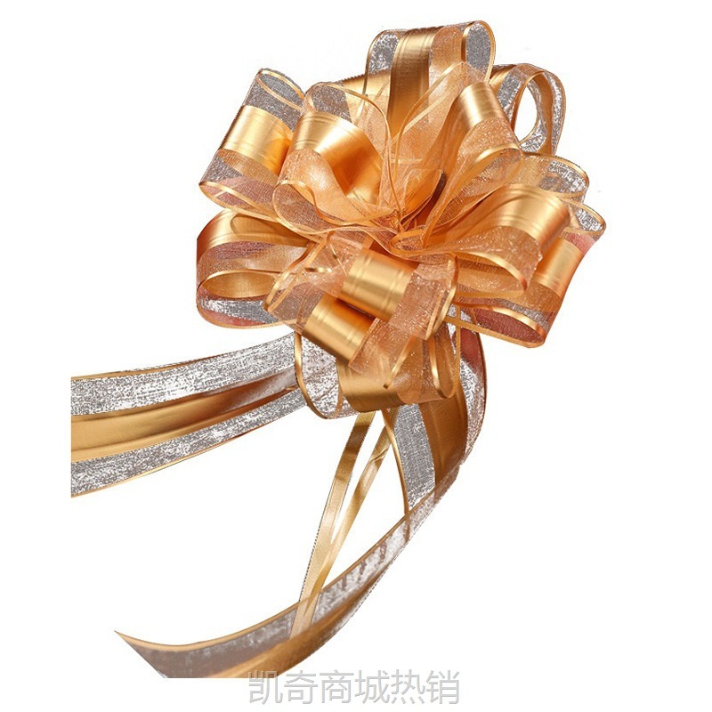 结婚婚车车队拉花装饰用品婚房布置蝴蝶结婚礼副车汽车丝带手拉花