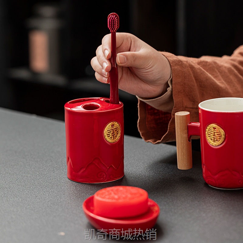 漱口杯套装创意家用情侣对杯结婚洗漱杯子红色陶瓷牙刷杯一对牙缸