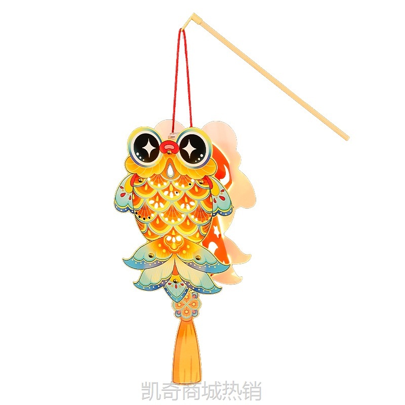 中秋灯笼古风锦鲤花灯手工diy材料包 幼儿园儿童手提兔子宫灯挂饰