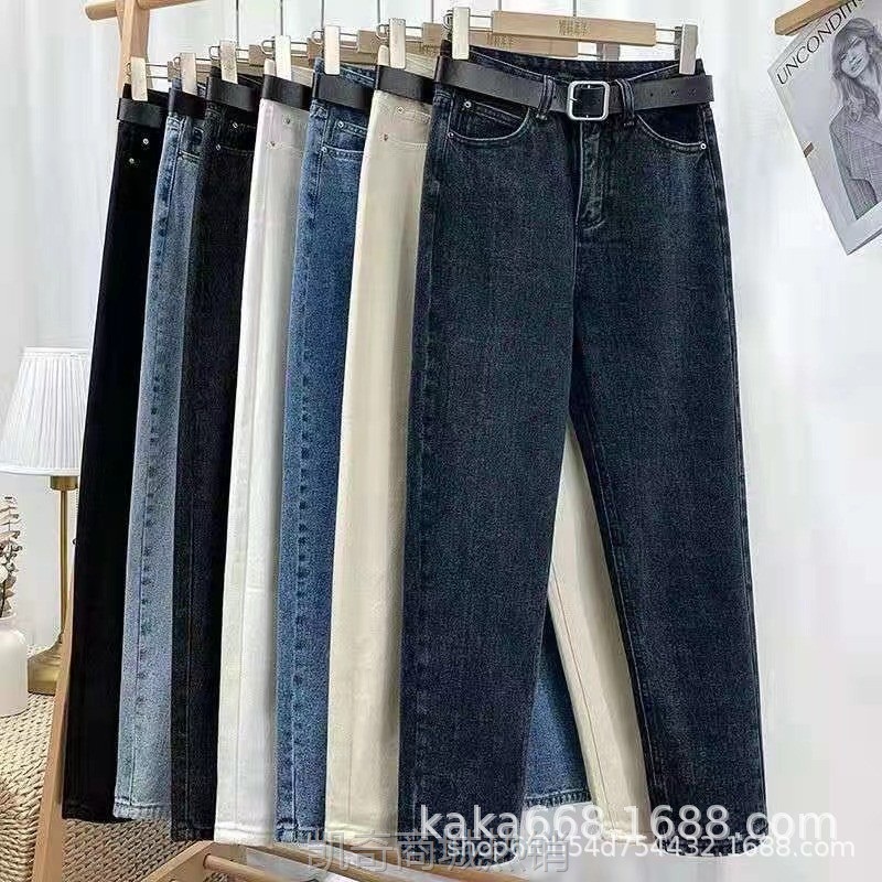 蓝鲸牛仔裤秋装女装批货24新款显瘦高腰高级感直筒牛仔裤直播货源