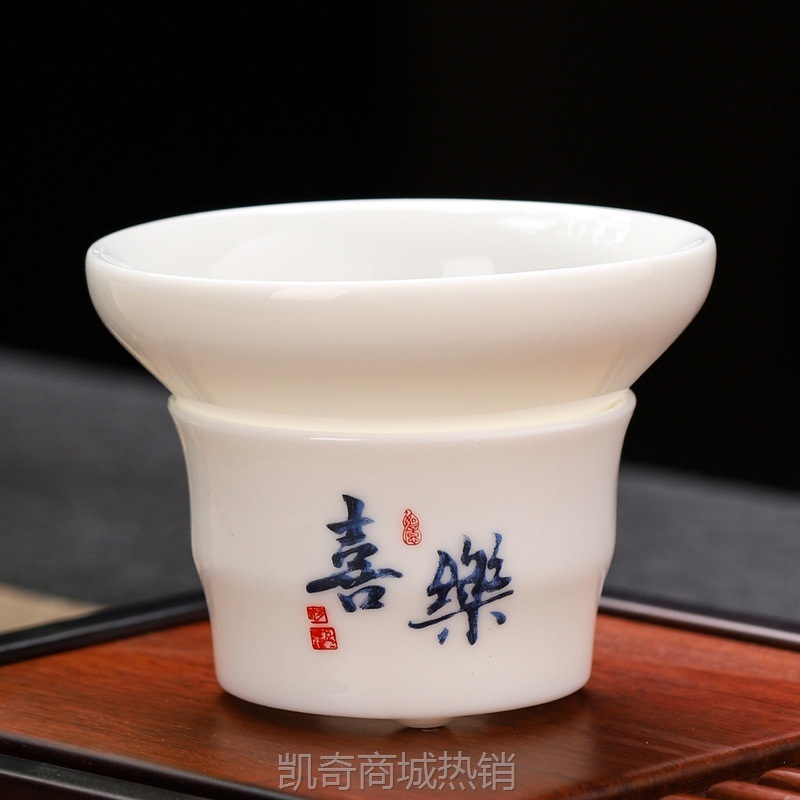 羊脂玉陶瓷茶漏功夫茶具配件家用茶滤滤网茶叶过滤器茶渣过滤网