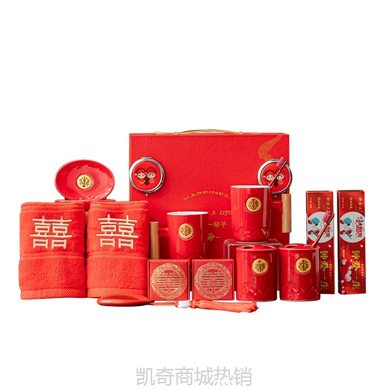 漱口杯套装创意家用情侣对杯结婚洗漱杯子红色陶瓷牙刷杯一对牙缸