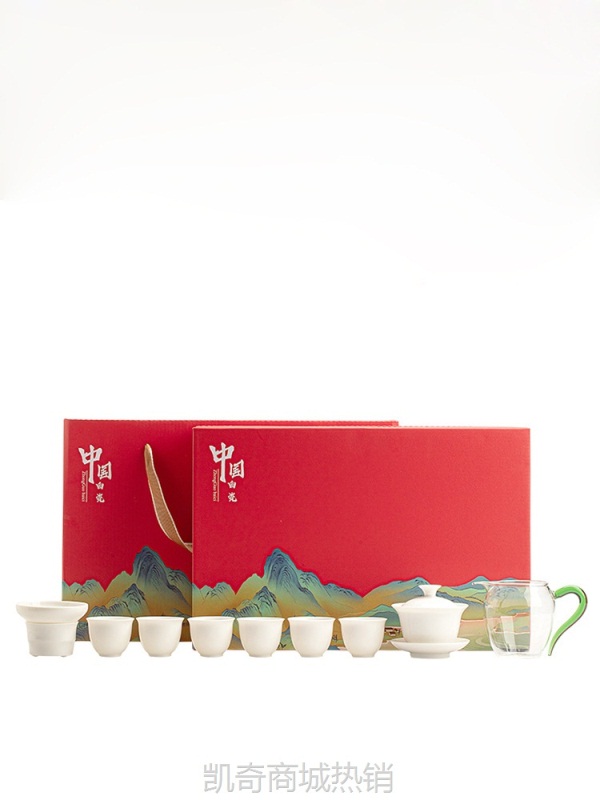 中秋节功夫茶具套装家用陶瓷泡茶杯盖碗礼盒装商务批发礼品Logo