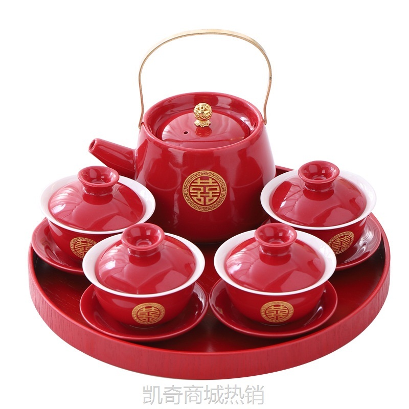 结婚改口敬茶杯茶碗套装红色喜碗茶具套装家用敬新人礼物茶壶送礼