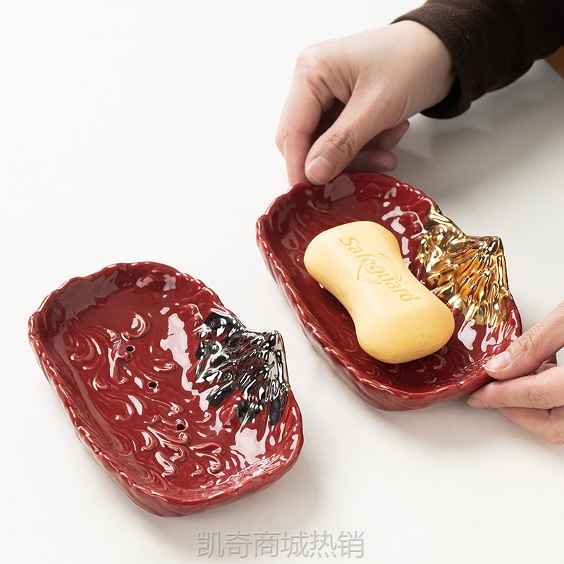 结婚香皂盒红色陶瓷家用浴室沥水婚房一对速干肥皂盒陪嫁婚庆皂碟