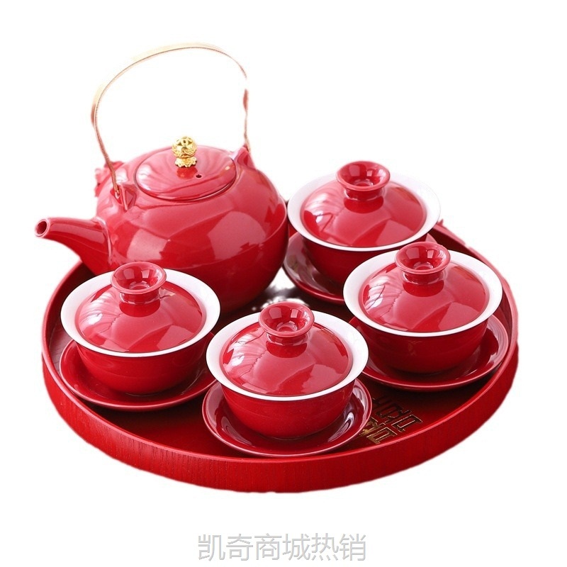 中式订婚红色新娘改口敬茶杯提梁茶壶托盘结婚夫茶具套装家用喜碗
