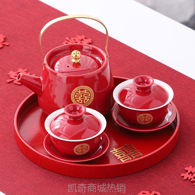 结婚茶碗套装红色喜碗改口敬茶杯茶具套装家用敬新人礼物茶壶送礼