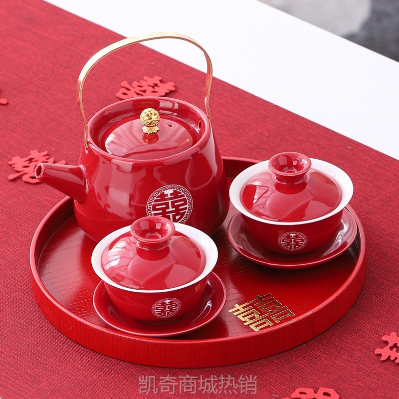 结婚茶碗套装红色喜碗改口敬茶杯茶具套装家用敬新人礼物茶壶送礼