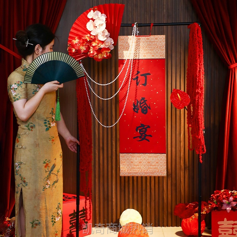 结婚喜字套装吾家有喜迎宾指示牌婚礼订婚宴拍照道具婚房布置装饰