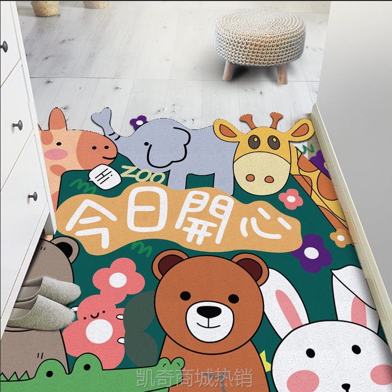 批发采购入户丝圈脚垫蹭土门垫可裁剪网红入户卡通可爱地垫地毯