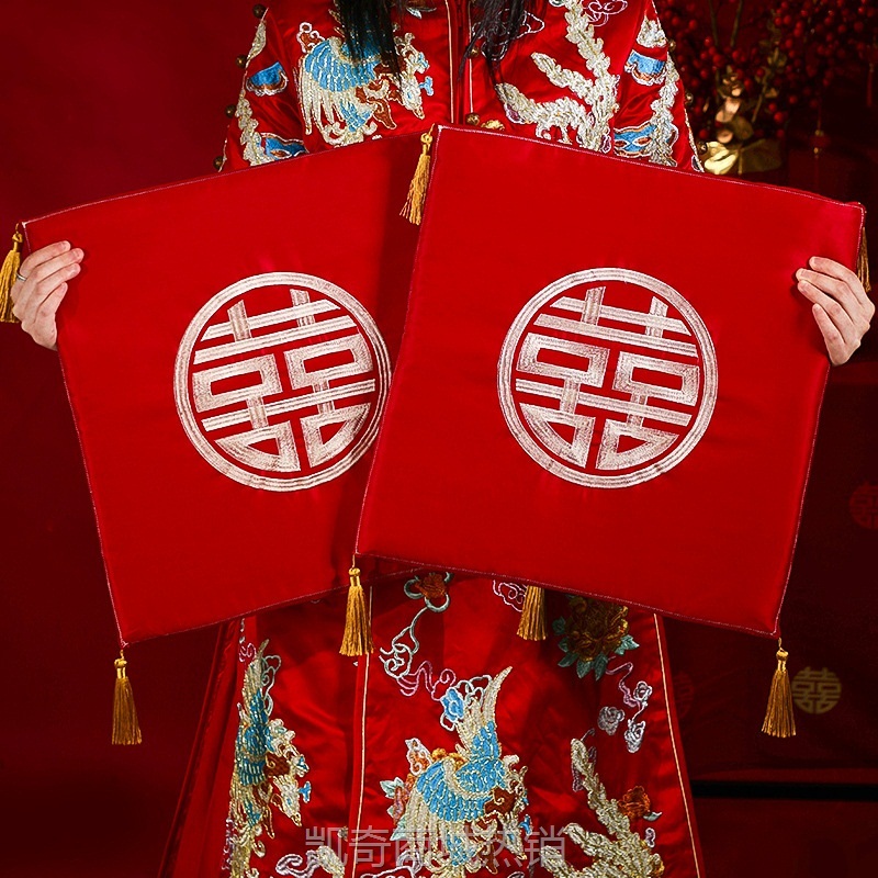 结婚跪垫新郎新娘婚礼改口敬茶喜垫婚庆新人磕头拜天地坐福垫批发