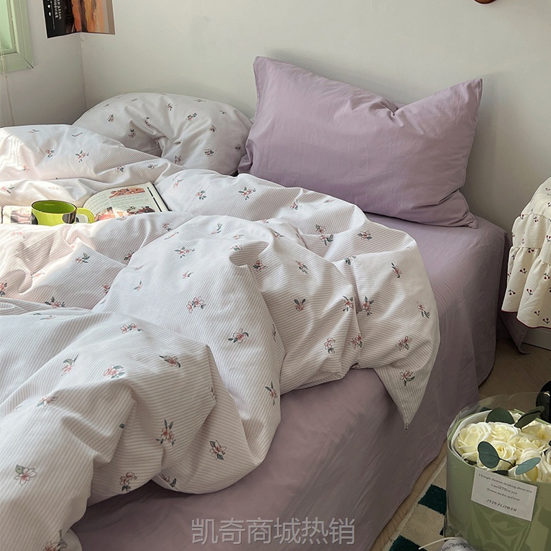 ins文艺混搭碎花纯棉四件套韩系少女心被套床上三件套1.5床单