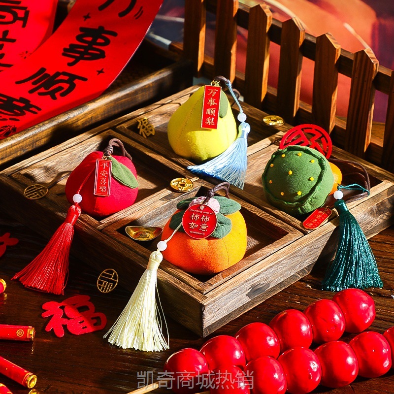 2025蛇年新年柿柿如意装饰挂件过年春节古风国潮汉服成品柿子挂饰