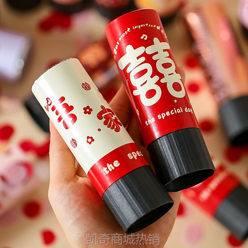 结婚小礼炮婚礼手拧礼花筒礼筒炮手持彩带喷花筒批发婚庆用品大全