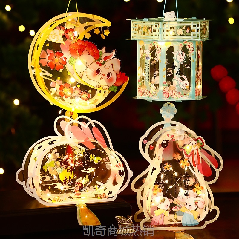 元宵节灯笼2025新款儿童手提花灯中式古风宫灯diy夜市摆摊小灯笼