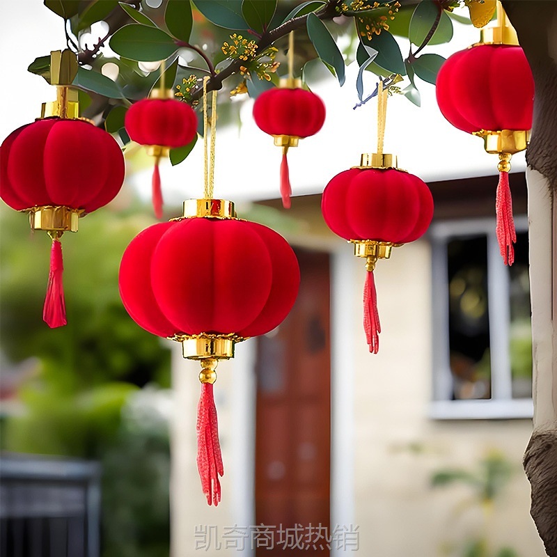 2025新年红灯笼挂饰蛇年春节阳台大门过年喜庆绿植装饰品挂件批发