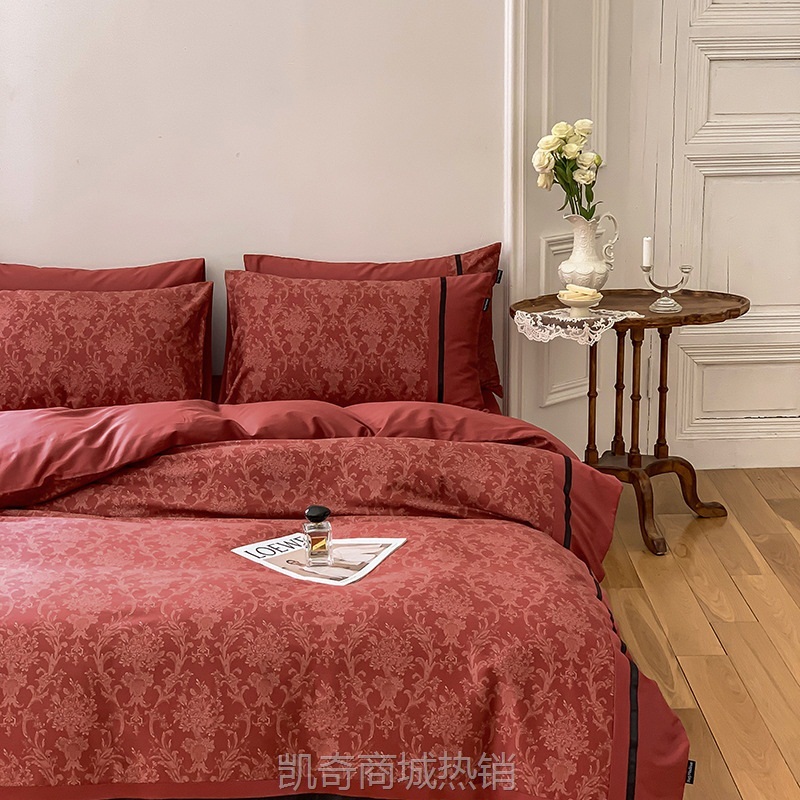 简约婚庆床品红色结婚100支长绒棉纯棉四件套新婚喜被1.8米床单
