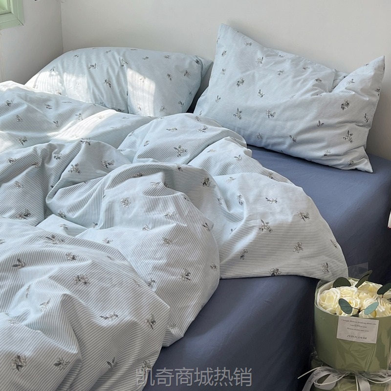 ins文艺混搭碎花纯棉四件套韩系少女心被套床上三件套1.5床单