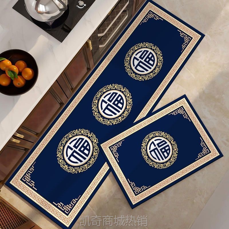 复古中国风厨房地垫新中式喜庆吸水吸油脚垫红色地毯两件套批发