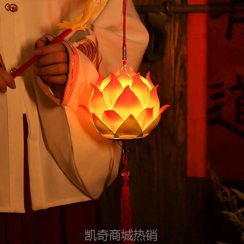 元宵节古风莲花灯笼2025新款儿童手提发光荷花灯汉服装饰挂饰宫灯