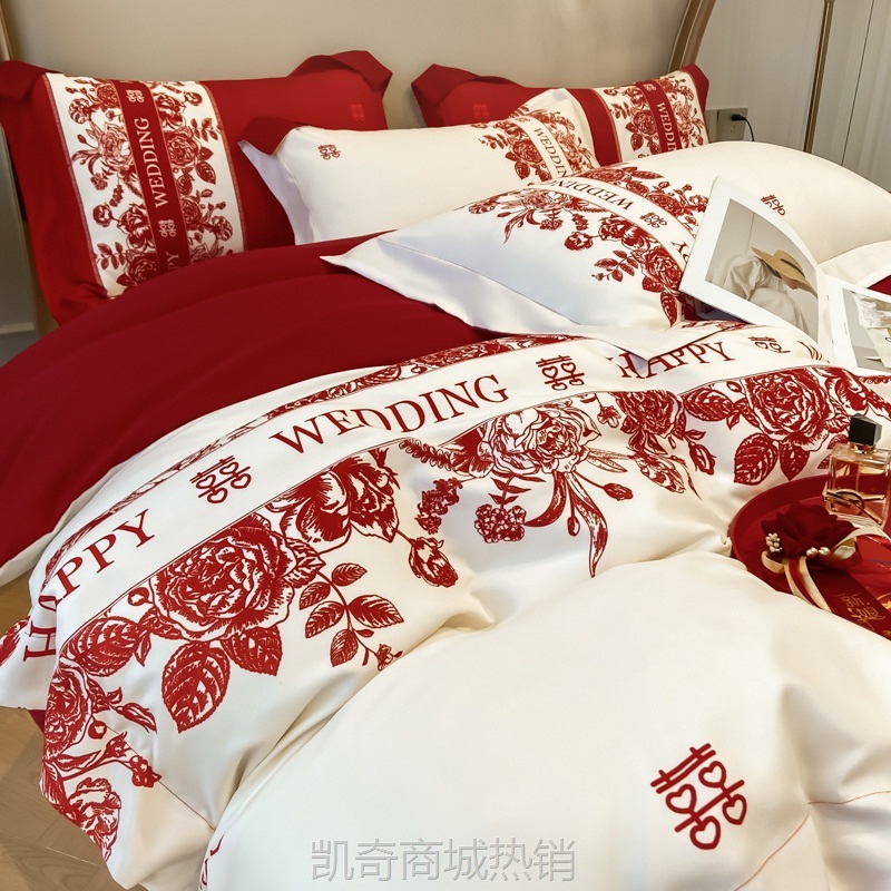 轻奢结婚四件套中式印花高级感红色被套喜庆新婚婚庆陪嫁床上用品