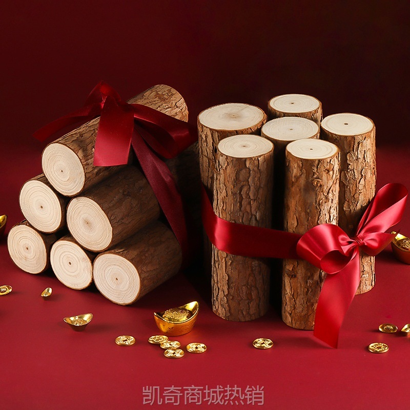 乔迁之喜木柴装饰新居布置喜庆红红火火搬家入宅仪式木柴进宅大吉