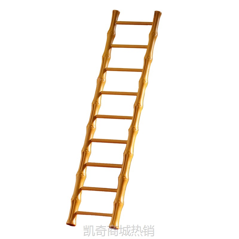 乔迁之喜装饰礼品步步高升梯子摆件新居搬家入宅仪式布置必备用品