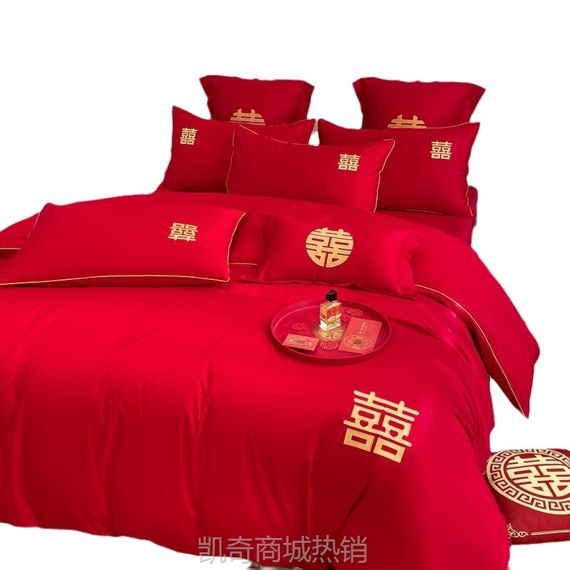 高档中式亲肤棉结婚四件套红色百子图刺绣被套婚庆床上用品婚房